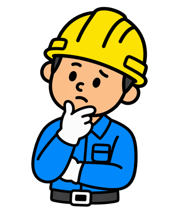 あごに手を当てて考えるヘルメット姿の作業員